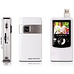 Simple Video Camera "Wiki MPEG4"