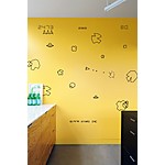 Atari Vinyl Wall Stickers