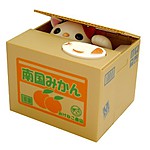 Cat Money Box