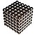 "Wiki M-Cube" Magnetic Puzzle