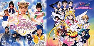 Sailor Moon, in its Anime and live-action versions
