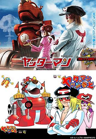 Yatterman in its Anime and live-action versions 