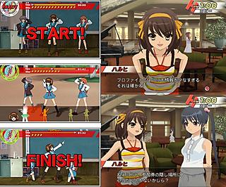  A Haruhi Suzumiya video game for Wii