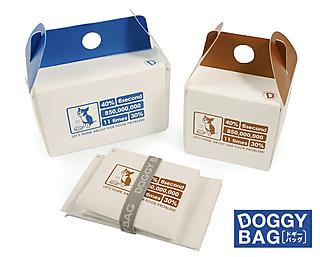 Japanese doggy bags