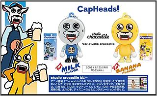 CapHeads designed by Studio Crocodile