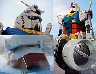 Close up views of the giant robot 
