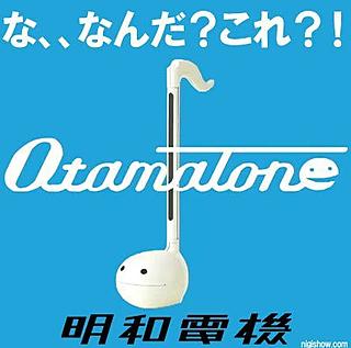 Otamatone
