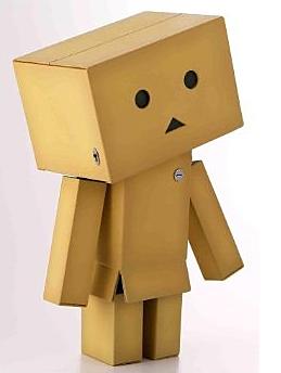 There is someone hidden underneath Danbo