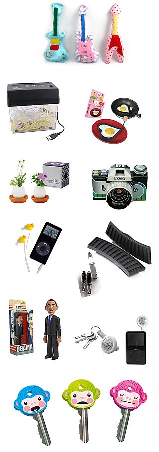 Choose your cheap gift for Xmas