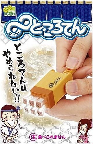 Bandai’s Latest Infinite Toy Mugen Tokoroten