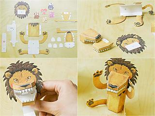 How to make a paper Lion sculpture