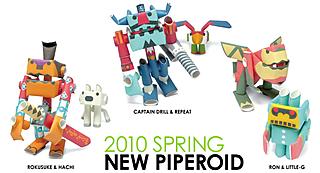New Piperoid collection for Spring 2010.