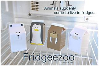 All 4 Fridgeezoo animals 