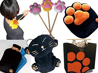 Other products from the Nekokyu collection
