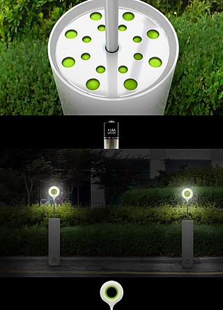  The ecological street lamp that exhausts batteries