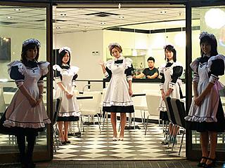 Promotional image of a Maid Café
