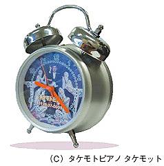 Alarm clock with the “Takemoto Piano” music