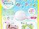 Happy Savon, soap bubble generator