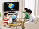 An educational game so you can have fun and learn at the same time 