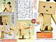 Danbo & Yotsuba