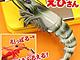 Pichi pichi Ebi-san, live version
