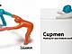Cupmen Holder by Plus-d.
