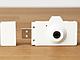 The camera in white colour
