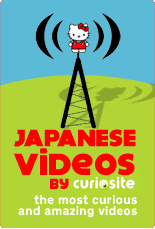 Japanese videos
