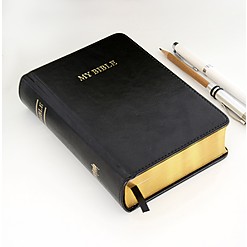 My Bible : le carnet de 1 280 pages