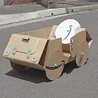 Tout ce dont vous avez besoin, c'est de carton recyclé