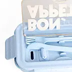 Capacité de 1100 ml