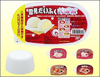<i>Yukimi-daifuku</i> rice cake shaped bath salts