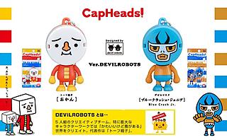 CapHeads designed by Devil Robots