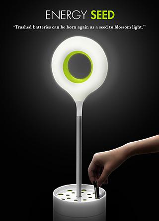 Energy Seed, the street lamp that runs on (almost) dead batteries
